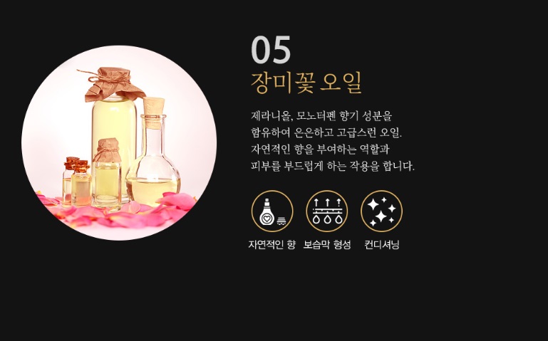 tinh-chat-huyet-thanh-duong-da-desember